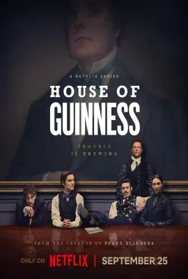 健力士王朝 第一季/House of Guinness Season 1