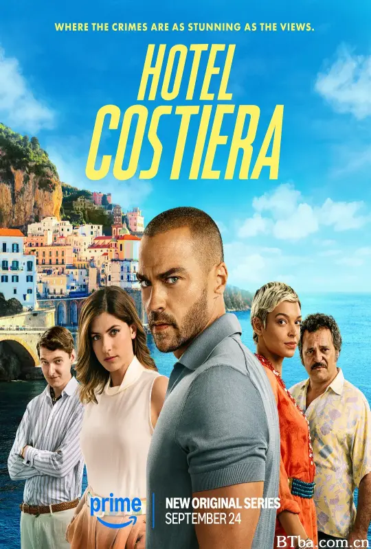 科斯缇娜酒店/Hotel Costiera