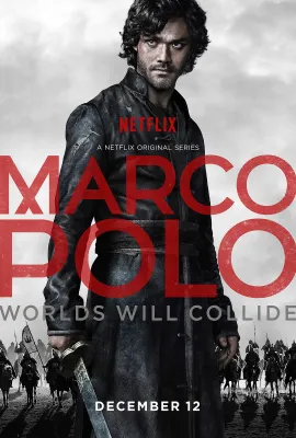 马可波罗 第一季/Marco Polo Season 1