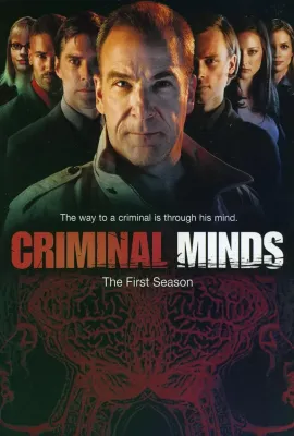 犯罪心理 第一季/Criminal Minds Season 1