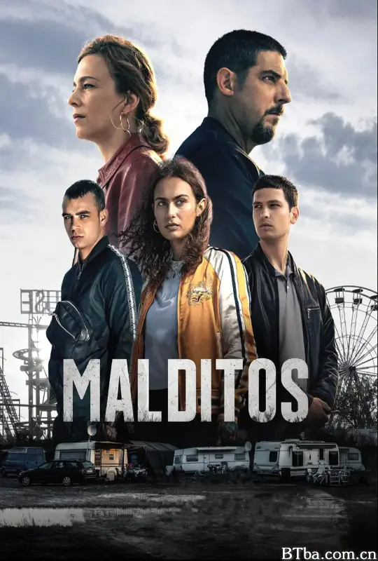 诅咒之潮/Malditos