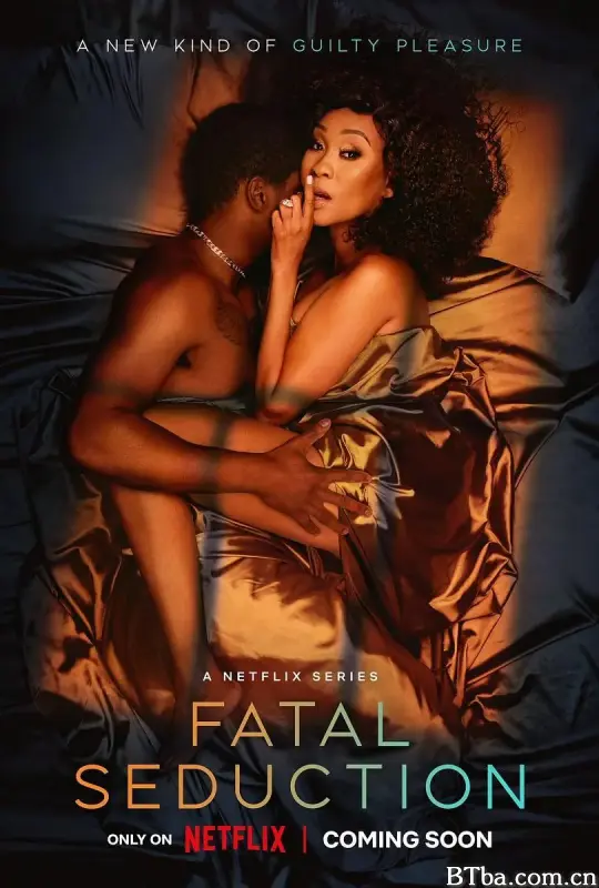 爱欲焚身/Fatal Seduction