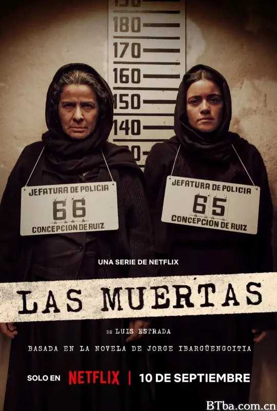 少女之死/Las muertas