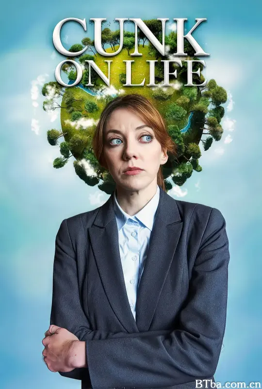 扯淡生命史/Cunk on Life