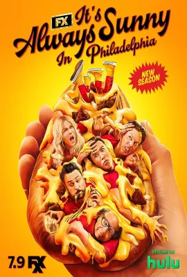 费城永远阳光灿烂 第十七季/It's Always Sunny in Philadelphia Season 17