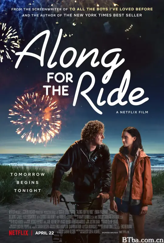 夏夜追风/Along for the Ride