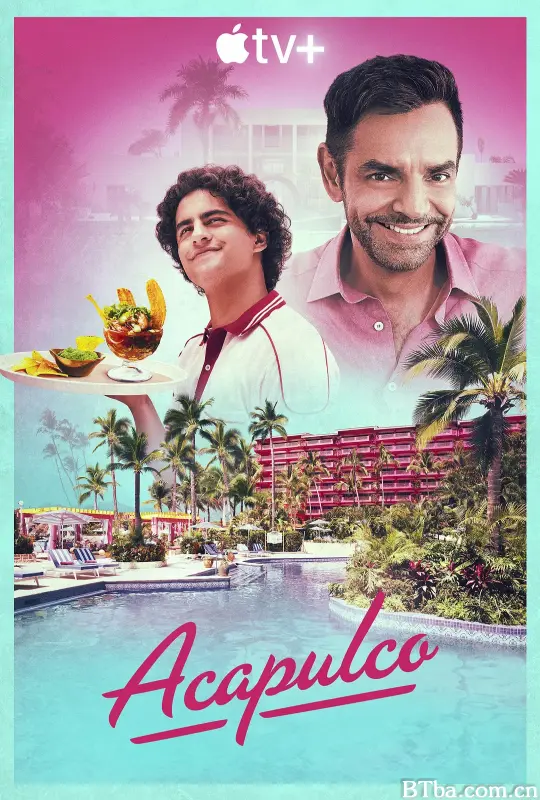 阿卡普高 第一季/Acapulco Season 1