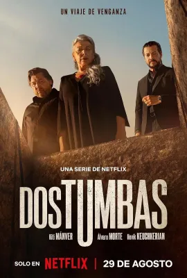 双坟/Dos tumbas