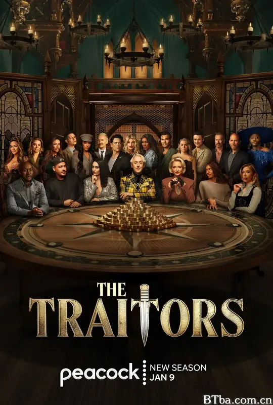 叛徒 第三季/叛徒(美版) 第三季 The Traitors Season 3