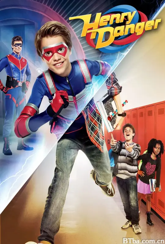 超能小子亨利 第一季/Henry Danger Season 1