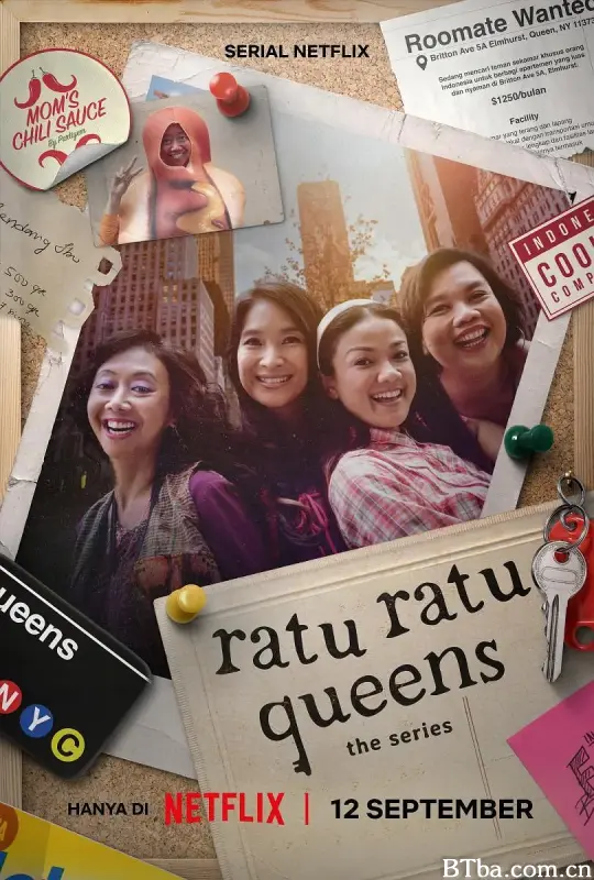 纽约超级皇后：剧集版/Ratu Ratu Queens: The Series