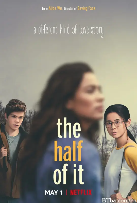真心半解/The Half of It