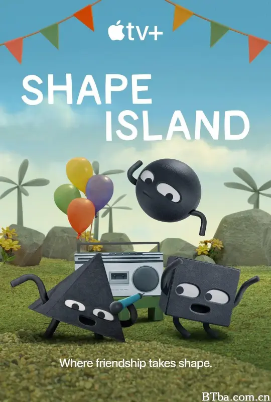 形状岛 第二季/Shape Island Season 2