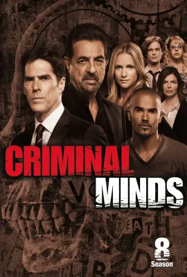 犯罪心理 第八季/Criminal Minds Season 8