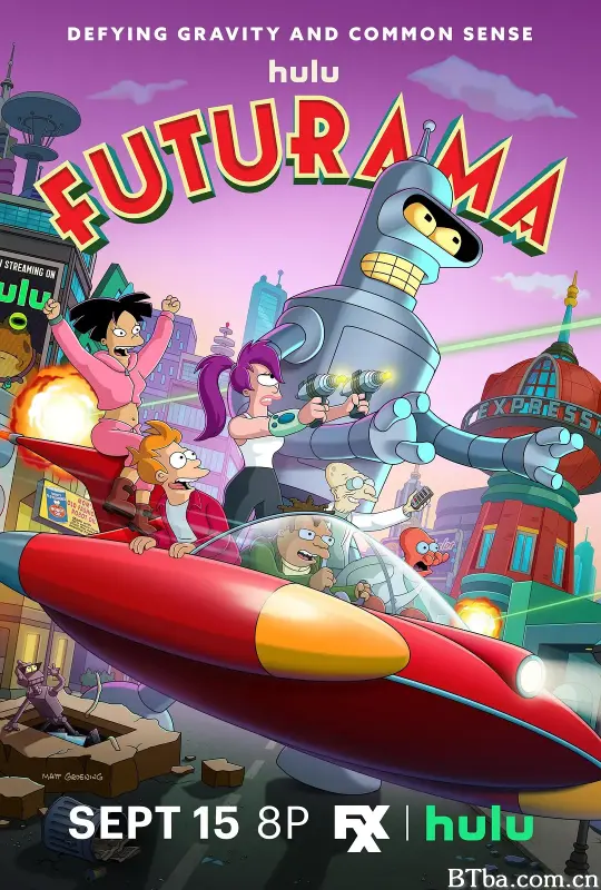 飞出个未来 第十三季/Futurama Season 13