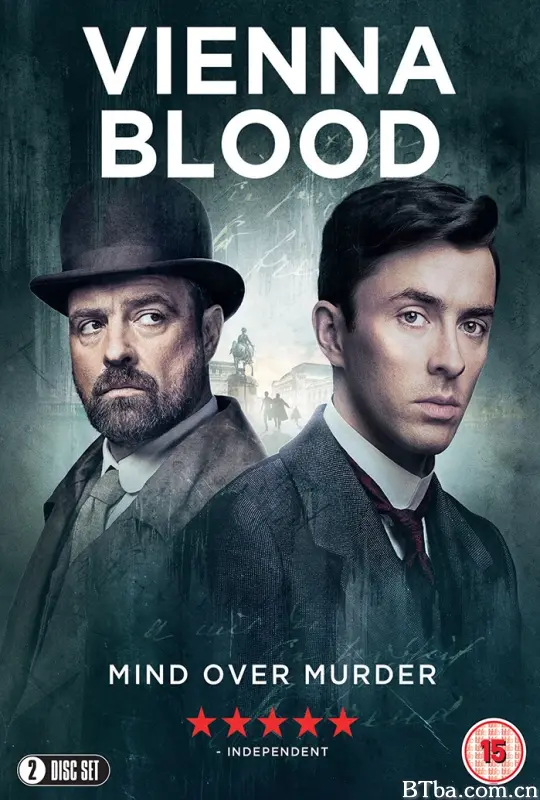 维也纳血案 第一季/Vienna Blood Season 1