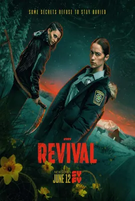 复生/Revival