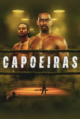战舞缠斗/Capoeiras