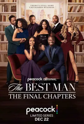 伴郎：最终章/The Best Man: The Final Chapters