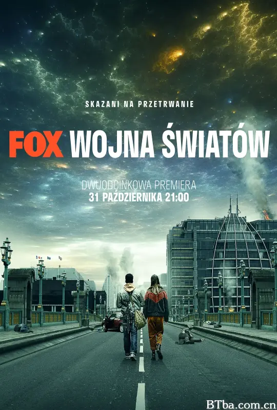 世界之战 第一季 War of the Worlds Season 1 (2019) 1080P/4K BT磁力 迅雷网盘下载