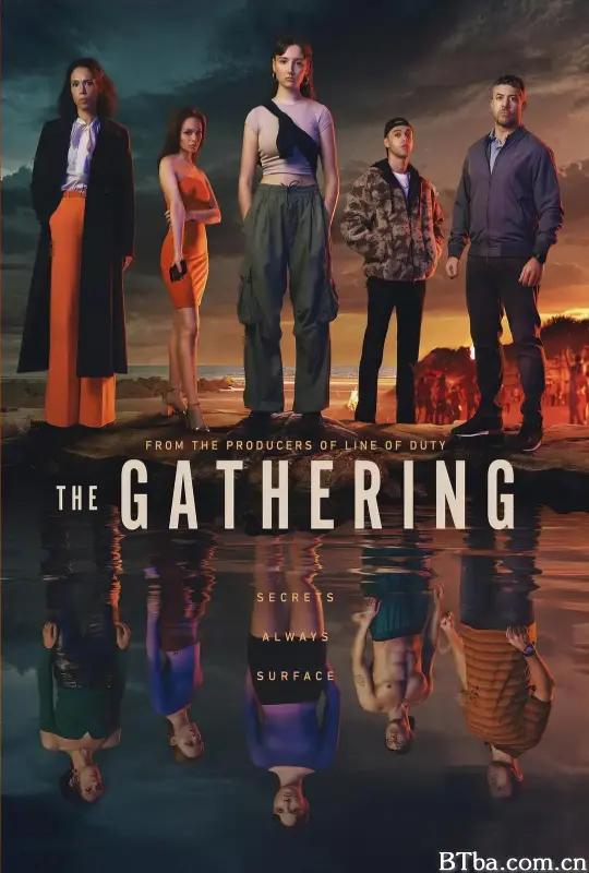 聚会/The Gathering