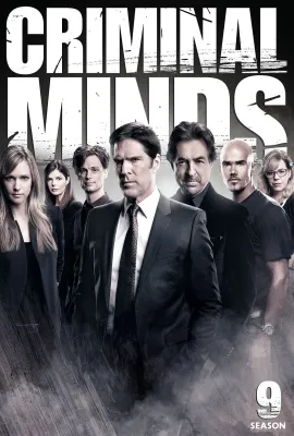犯罪心理 第九季/Criminal Minds Season 9