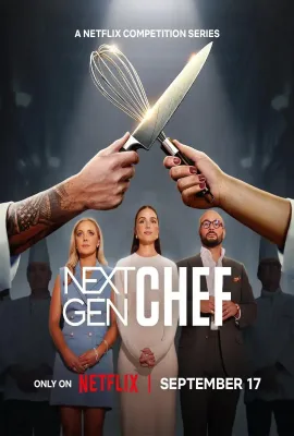 新世代厨神/Next Gen Chef