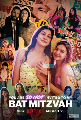 我绝对不会邀请你参加我的成人礼/You Are So Not Invited to My Bat Mitzvah
