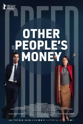 不义之财/Other People's Money