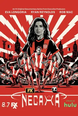 欢迎来到内卡萨/Bienvenidos a Necaxa