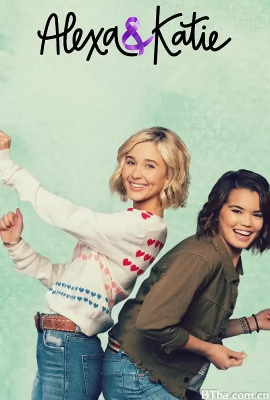 亚莉克莎与凯蒂 第二季/Alexa & Katie Season 2
