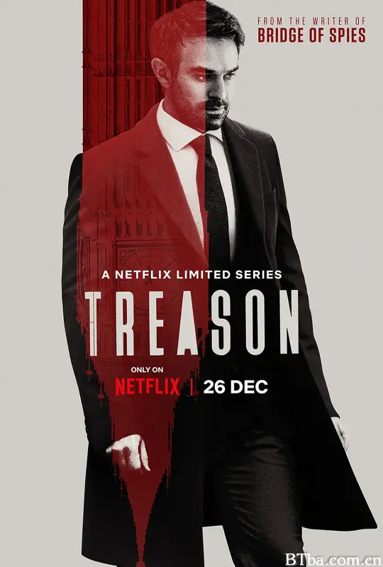 叛谍迷情/Treason