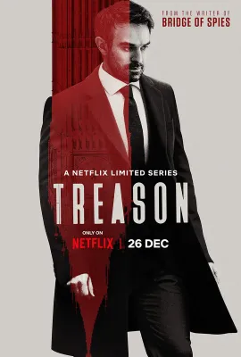 叛谍迷情/Treason