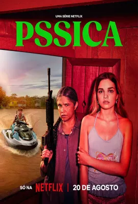 命运之河/Pssica