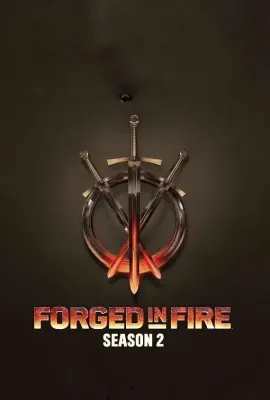 锻刀大赛 第二季/Forged in Fire Season 2