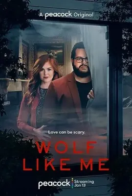 如我之狼 第二季/Wolf Like Me Season 2