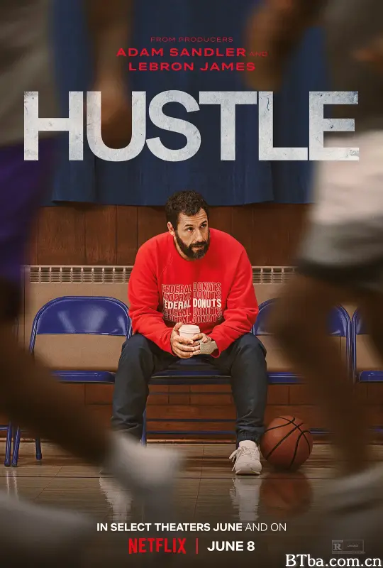 必胜球探/Hustle