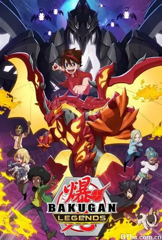爆TECH！爆丸激撞/爆TECH!爆丸ガチ