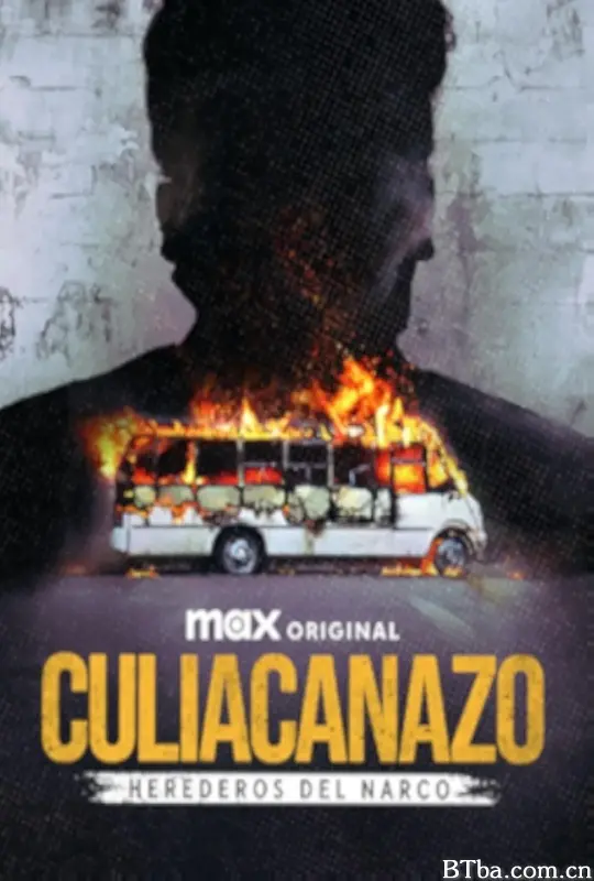 Battle of Culiacán: Heirs of the Cartel