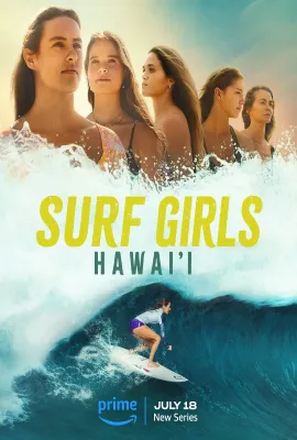 冲浪女孩 第一季/Surf Girls Season 1
