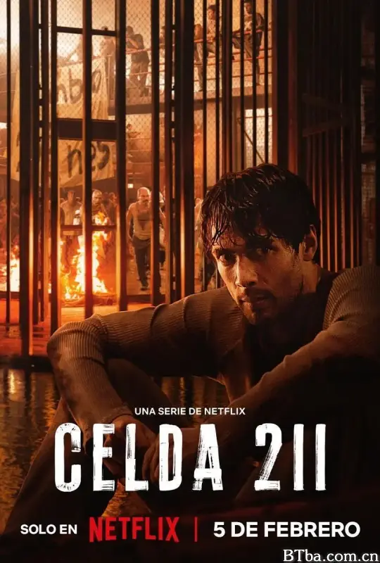 211号牢房/Celda 211