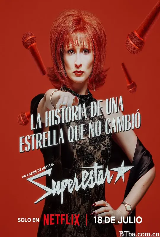 天外歌姬/Superestar