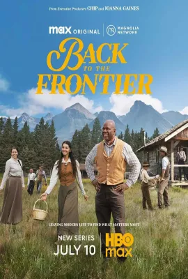 回到边境/Back to the Frontier