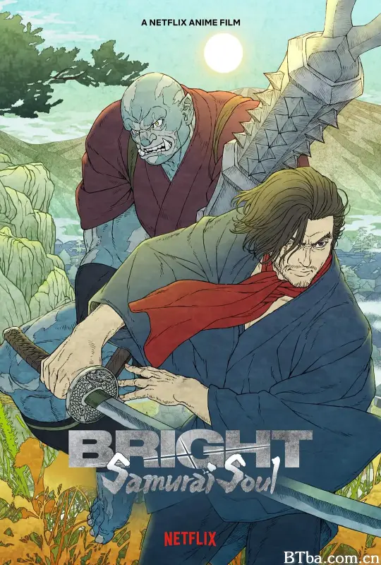 光灵：武士之魂/Bright: Samurai Soul