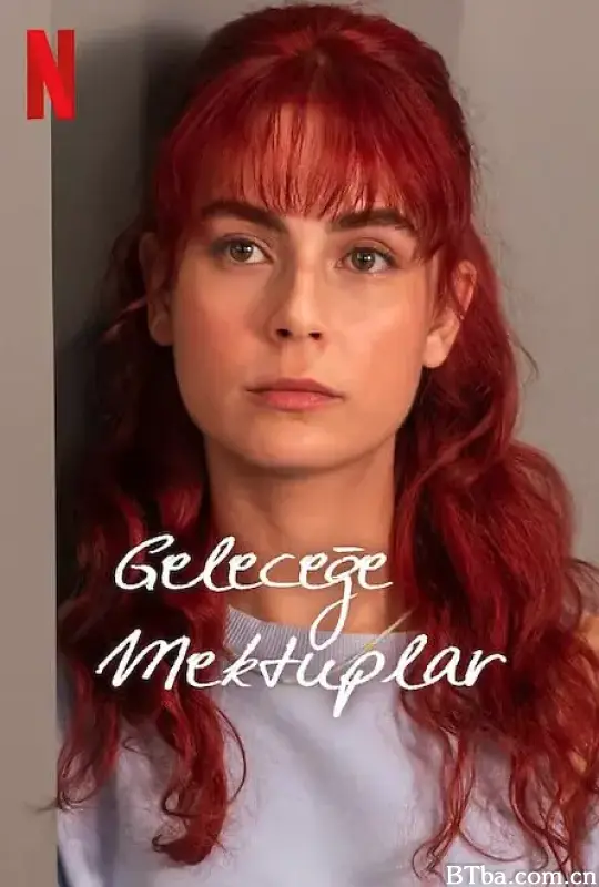 来自过去的信/Geleceğe Mektuplar