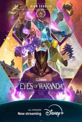 瓦坎达之眼/Eyes of Wakanda
