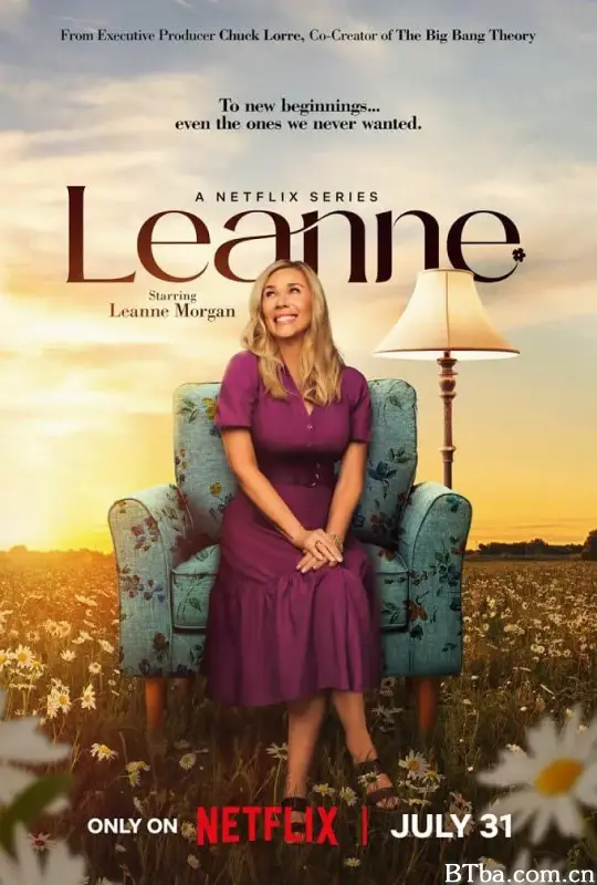 欢迎来到蕾安家 第一季/Leanne Season 1