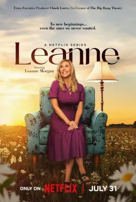欢迎来到蕾安家 第一季/Leanne Season 1