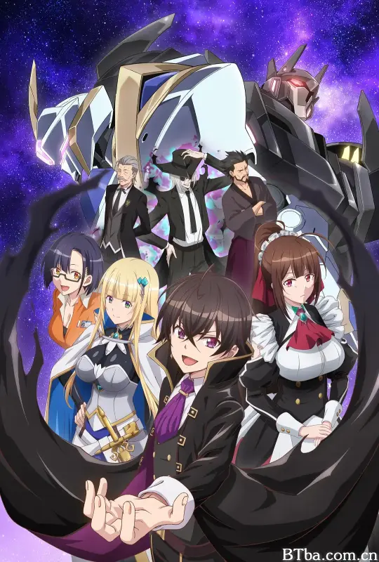 我是星际国家的恶德领主！/俺は星間国家の悪徳領主！