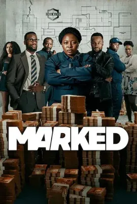 最后目标/Marked